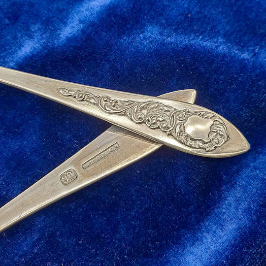 Savvas Design Silver Forks 6 Pieces 16cm Pir00012
