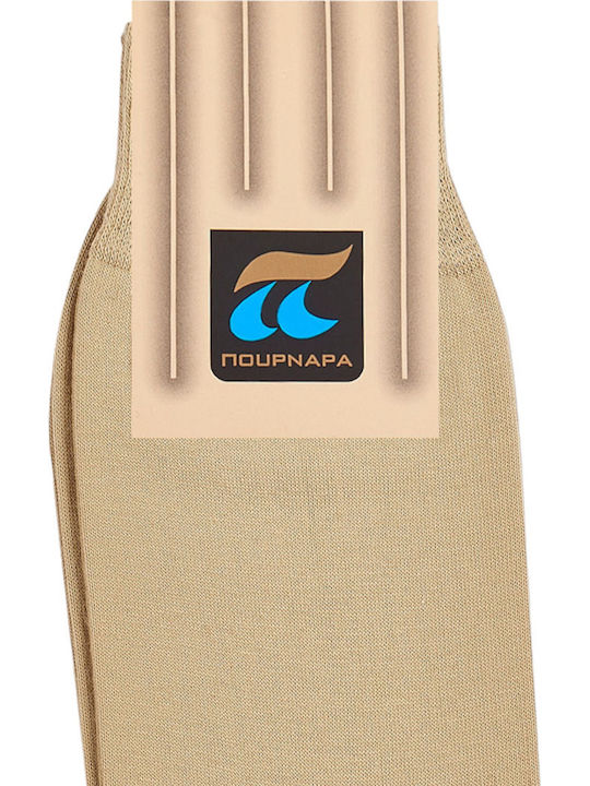Pournara Herren Socken Beige 2Pack