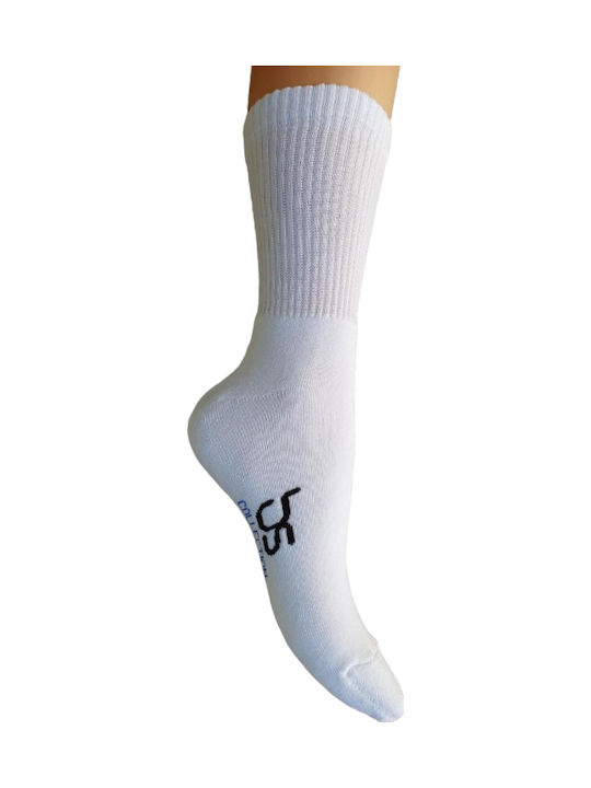 BS Collection Чорапи White 2Пакет