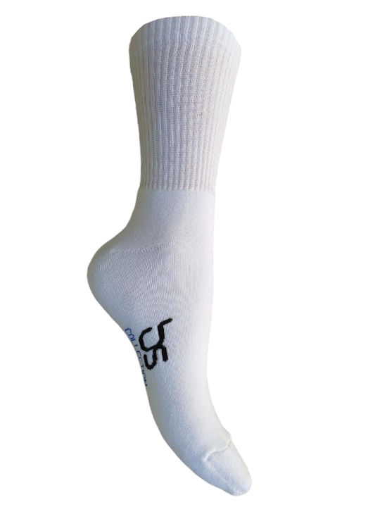 BS Collection Чорапи White 2Пакет