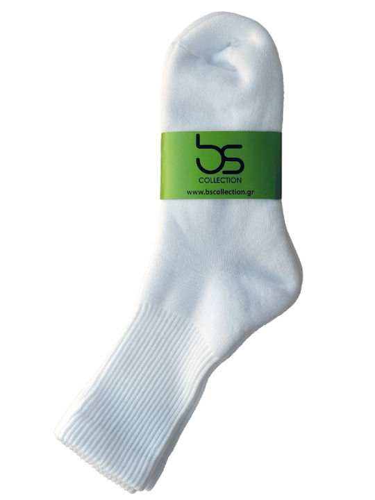 BS Collection Чорапи White 2Пакет