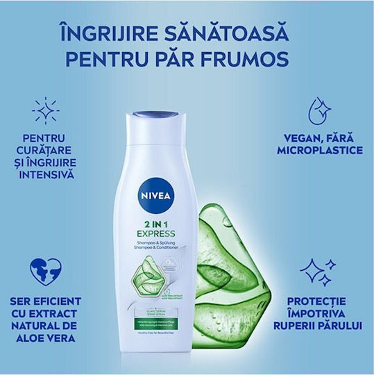Nivea Експресен Шампоан Изглаждане И Блясък За Непокорна Коса 400мл