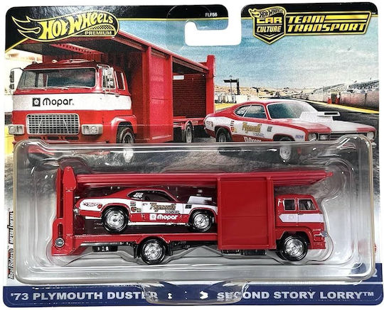 Hot Wheels Φορτηγό 1:64