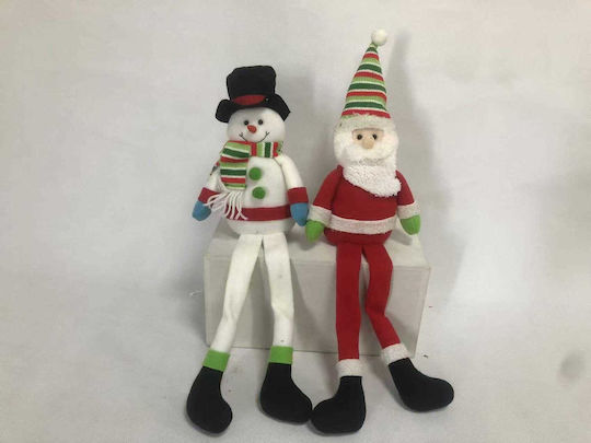 Plüsch Weihnachten 27 cm (Verschiedene Designs) 1Stück