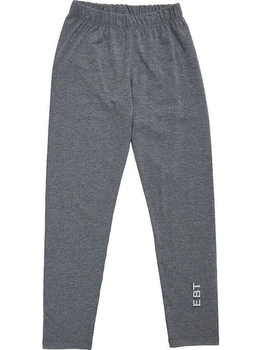 Детски Клин Дълъг Gray