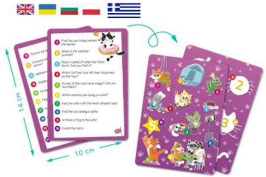 Puzzle 100 Look&find Cat Café