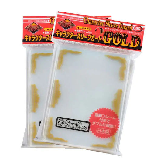 KMC Chain Card Sleeves Standard Size 60τμχ Χρυσές
