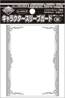 KMC Chain Card Sleeves Standard Size 60pcs Transparent
