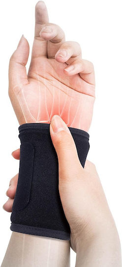 inSPORTline Gel Pad Cold/Heat Therapy General Use 27x11.5cm