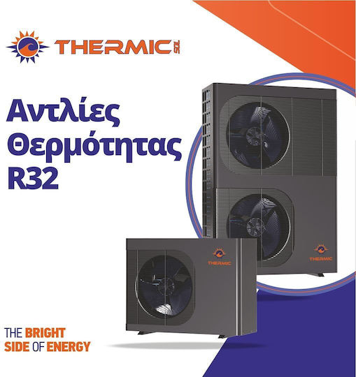 Thermic Wärmepumpe 12.1kW Einphasig 60°C Monoblock