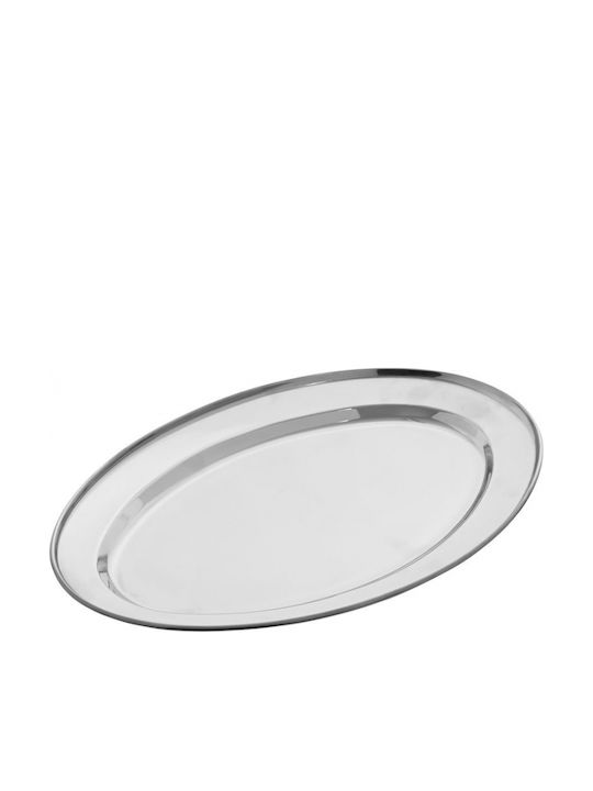 Homely Πιατέλα Σερβιρίσματος Οβάλ Ανοξείδωτη Ασημί 25x18εκ. 2τμχ