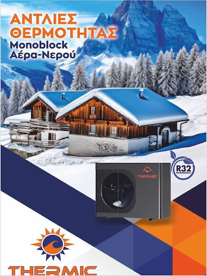 Thermic Three-Phase Heat Pump 18.1kW 60°C Monoblock