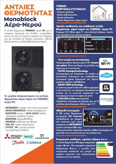 Thermic Three-Phase Heat Pump 18.1kW 60°C Monoblock