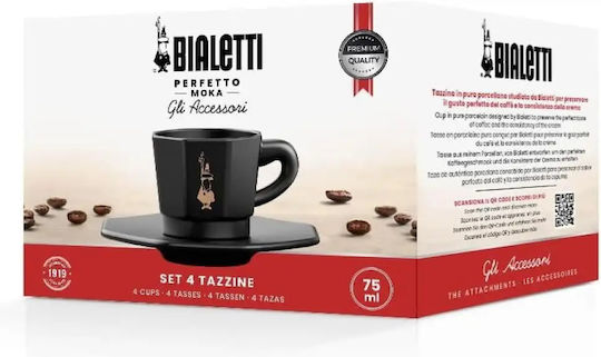 Bialetti Moka Cup Coffee Porcelain Black 75ml