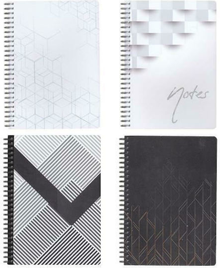 Next Spiral Caiet Cu dungi A4 70 de Foi 2 de Subiecte Fine Lines 1buc (Diverse modele/culori)
