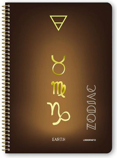 Logigraf Zodiac Ruled Spiral Notebook B5 60 Sheets 2 Subjects (Μiscellaneous Designs/Colors)