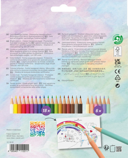 Faber-Castell Сет от 24 Моливи Меки