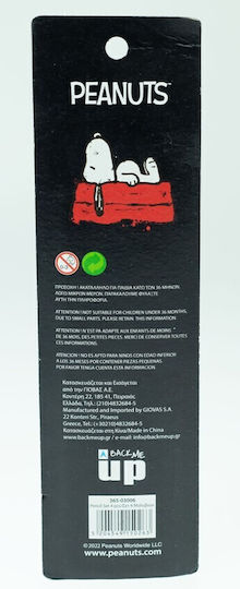 Back Me Up Snoopy 365-02006 Σετ 4 Μολύβια με Γόμα