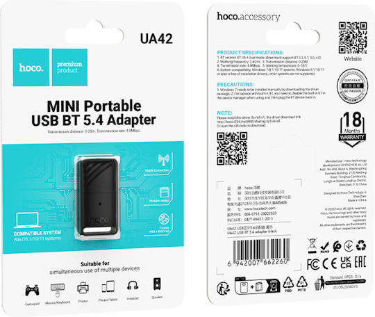 Αντάπτορας Wireless Hoco Ua42 Usb Bluetooth V5.4 Μαύρο
