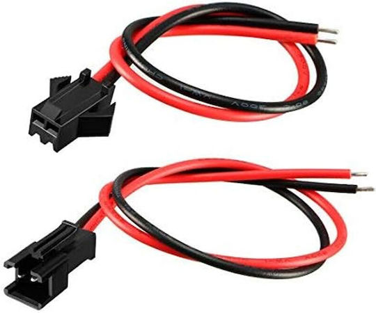 - Cable 0.15m Κόκκινο 112380