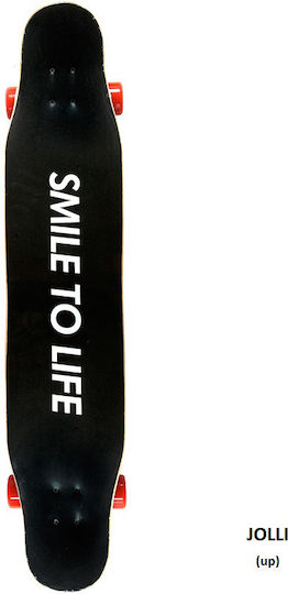 Αθλοπαιδιά Supreme Complete Longboard Λευκό