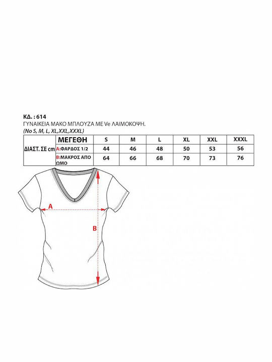 Women's Lilac T-shirt