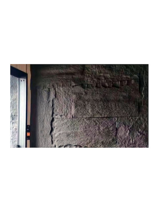 3D Πάνελ Τοίχου με Κόλλα Λευκό 120x60εκ.