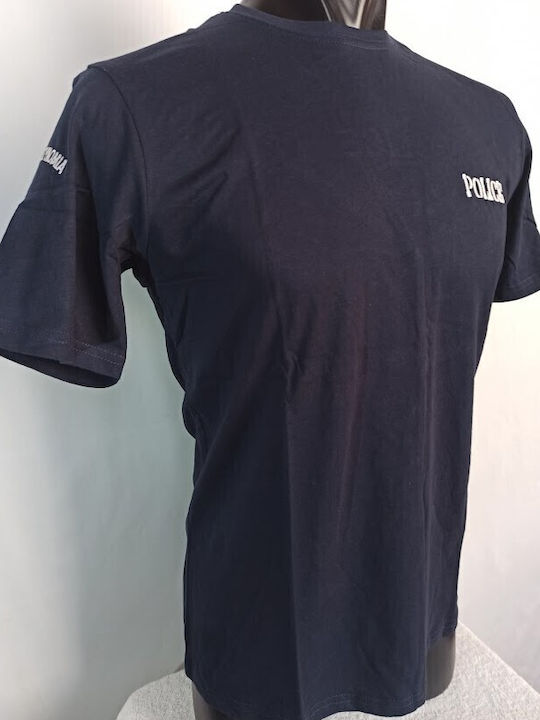 Tria Alfa 206.300 Tricou Poliția
