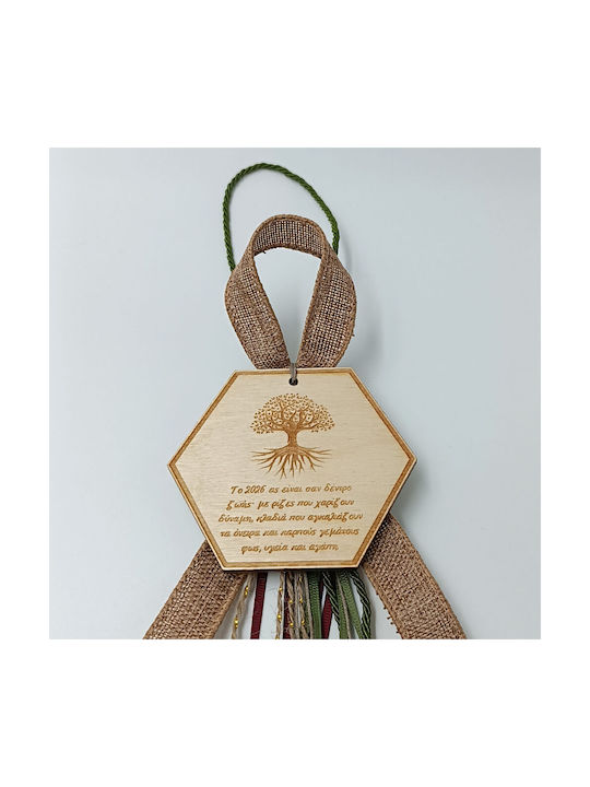 ToXylo Handmade Окачен Гоури Малко дърво Зелен от Дървο 2026 1бр
