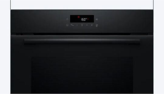 Bosch Cuptor Deasupra Blatului 71lt L59.4cm.
