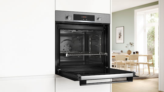 Bosch Φούρνος άνω Πάγκου 71lt Π59.4εκ. Inox