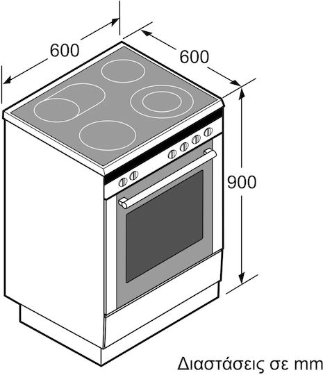 Bosch Herd 66Es mit Keramikkochfeldern B60cm. Inox
