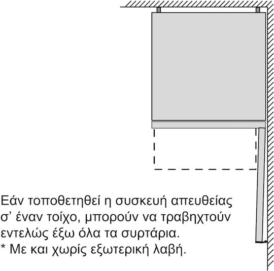 Bosch Ψυγειοκαταψύκτης 282lt Total NoFrost Υ176xΠ60xΒ66εκ. Inox KGN33NLEB