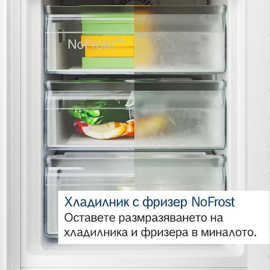 Bosch Fridge-Freezer 440lt Total NoFrost H203xW70xD66.7cm Inox KGN492IDF