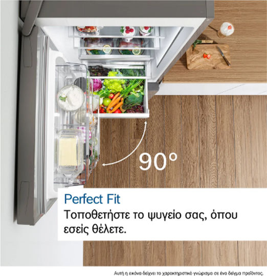 Bosch Ψυγειοκαταψύκτης 326lt Total NoFrost Υ186xΠ60xΒ66εκ. Metal Look KGN36VLED