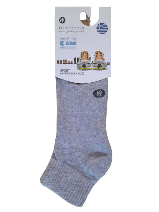 Dimi Socks Κάλτσες Μπεζ