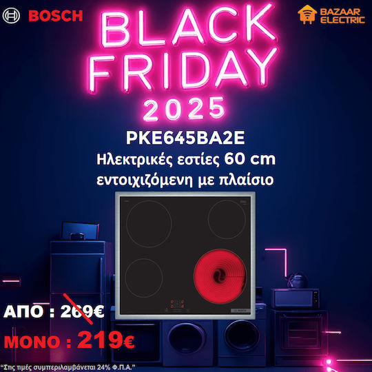 Bosch Serie 4 With Frame Autonomous with Child Lock Function 58.3x51.3εκ.