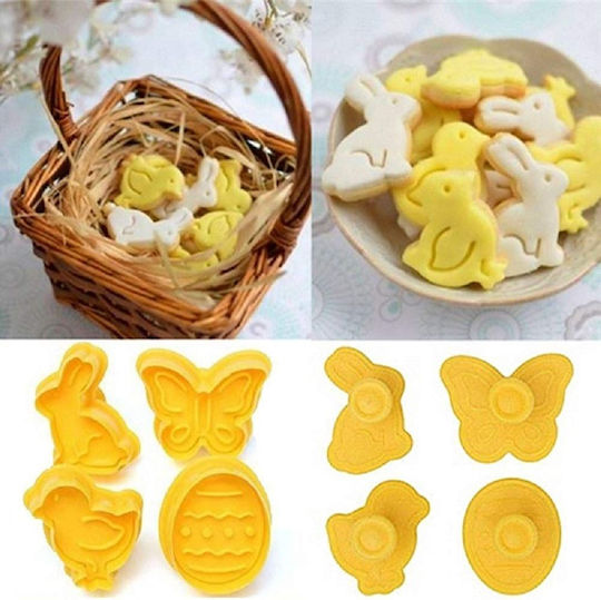 Jup Mold Set *11143-87 8865-20 4 Pieces Bunny Chick Egg Butterfly Yellow