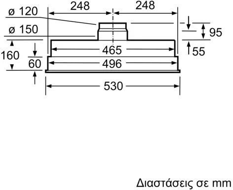 Neff Ventilation Mechanism 53cm Inox