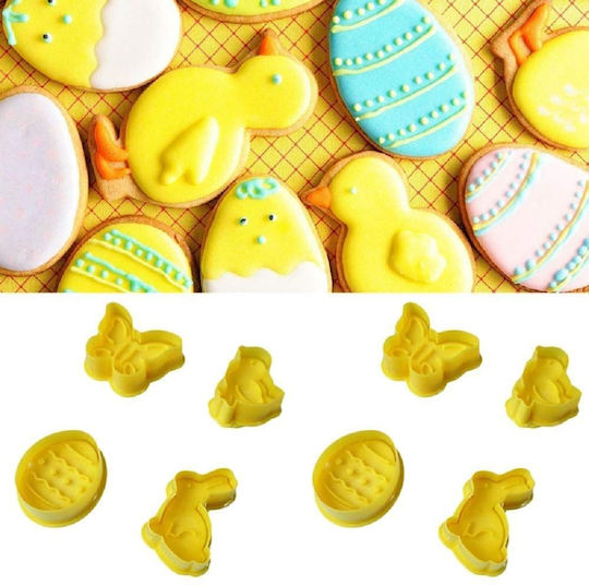 Jup Mold Set *11143-87 8865-20 4 Pieces Bunny Chick Egg Butterfly Yellow