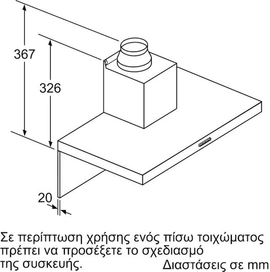 Bosch Каминен аспиратор 90см Черен