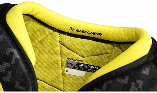 Bauer Supreme