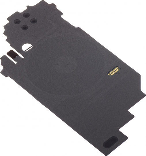 Безжична Зарядна Антена Samsung Galaxy S21 5G G991
