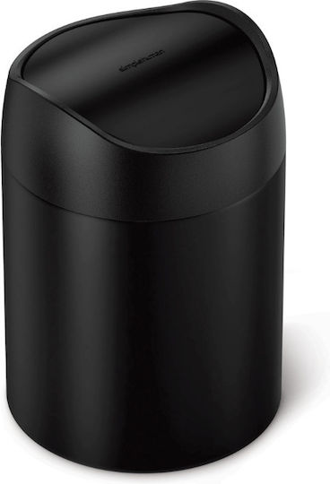 Simplehuman Κάδος Απορριμμάτων Πλαστικός Καφέ 1.5lt