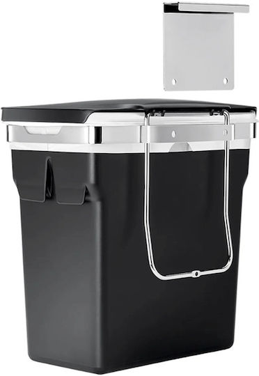 Simplehuman Кошче за Боклук за Шкаф Пластмасово 10л