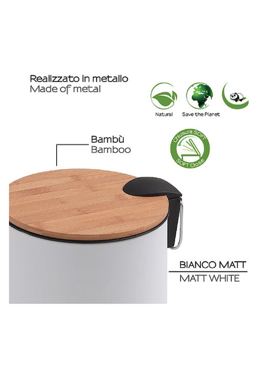 Gedy Bamboo Καλαθάκι Μπάνιου 3lt Λευκό