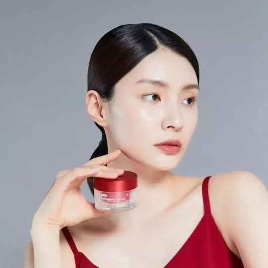 Medipeel Retinol Collagen Lifting Cream - 50ml