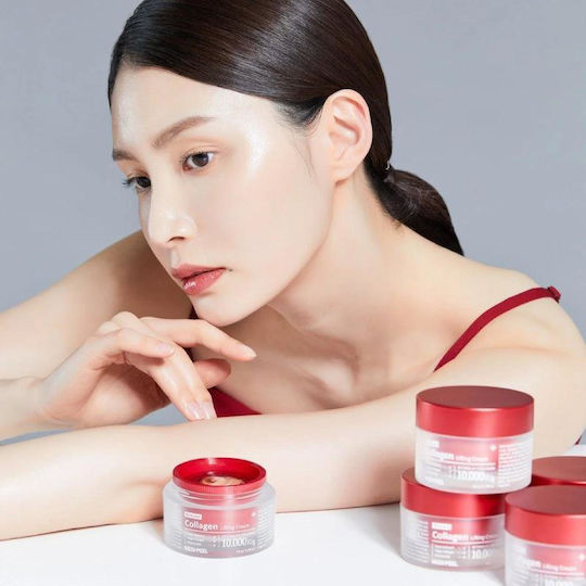 Medipeel Retinol Collagen Lifting Cream - 50ml