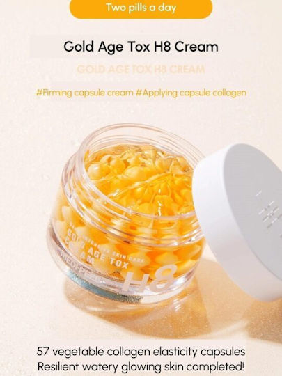 Medi Peel Cream Face with Ceramides
