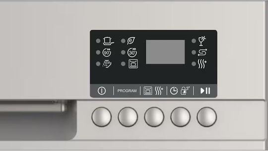 Omnys за 9 комплекта Ш44.8xВ83.5см. Inox